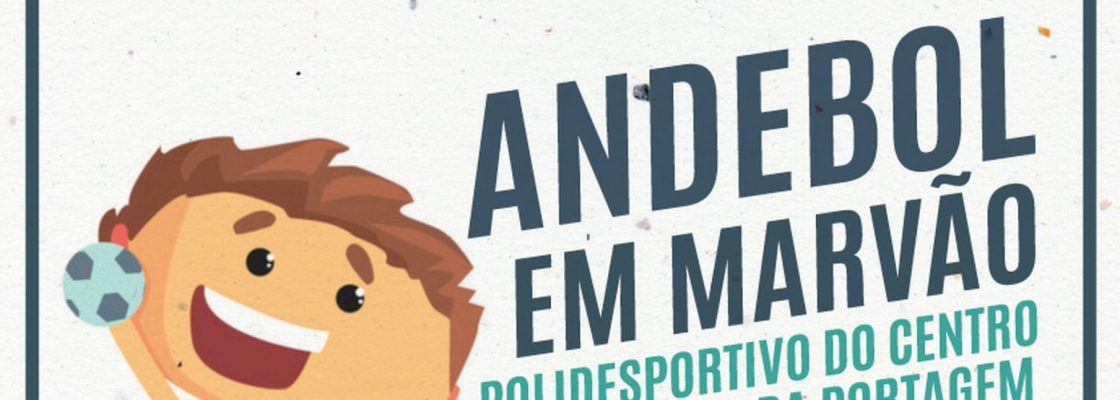 Andebol em Marvão