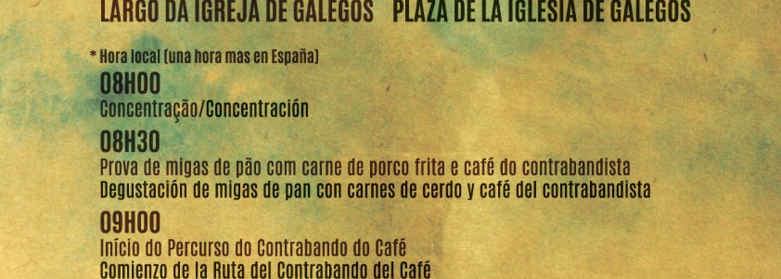 (Português) Percurso do Contrabando do Café