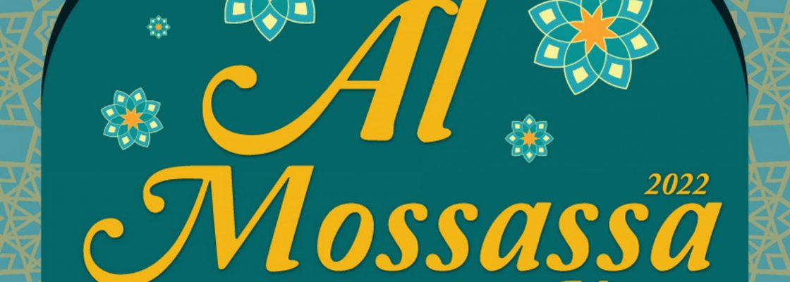 XV Festival Al Mossassa