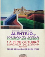 (Português) Exposição de Pintura de António José Ervedeiro