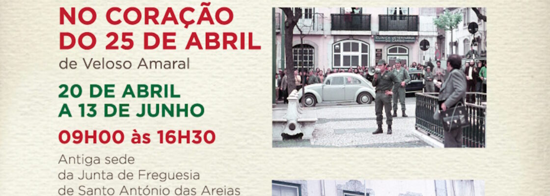 (Português) Exposição Fotográfica Evocativa dos 50 Anos do 25 de abril