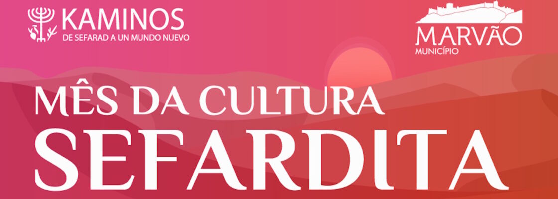 Mês da Cultura Sefardita