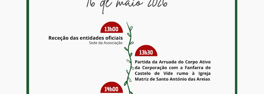 Comemorações do 24º aniversário dos Bombeiros Voluntários de Marvão