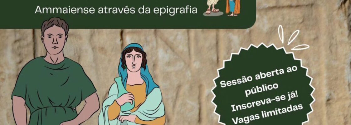 Dia Internacional dos Museus na Ammaia